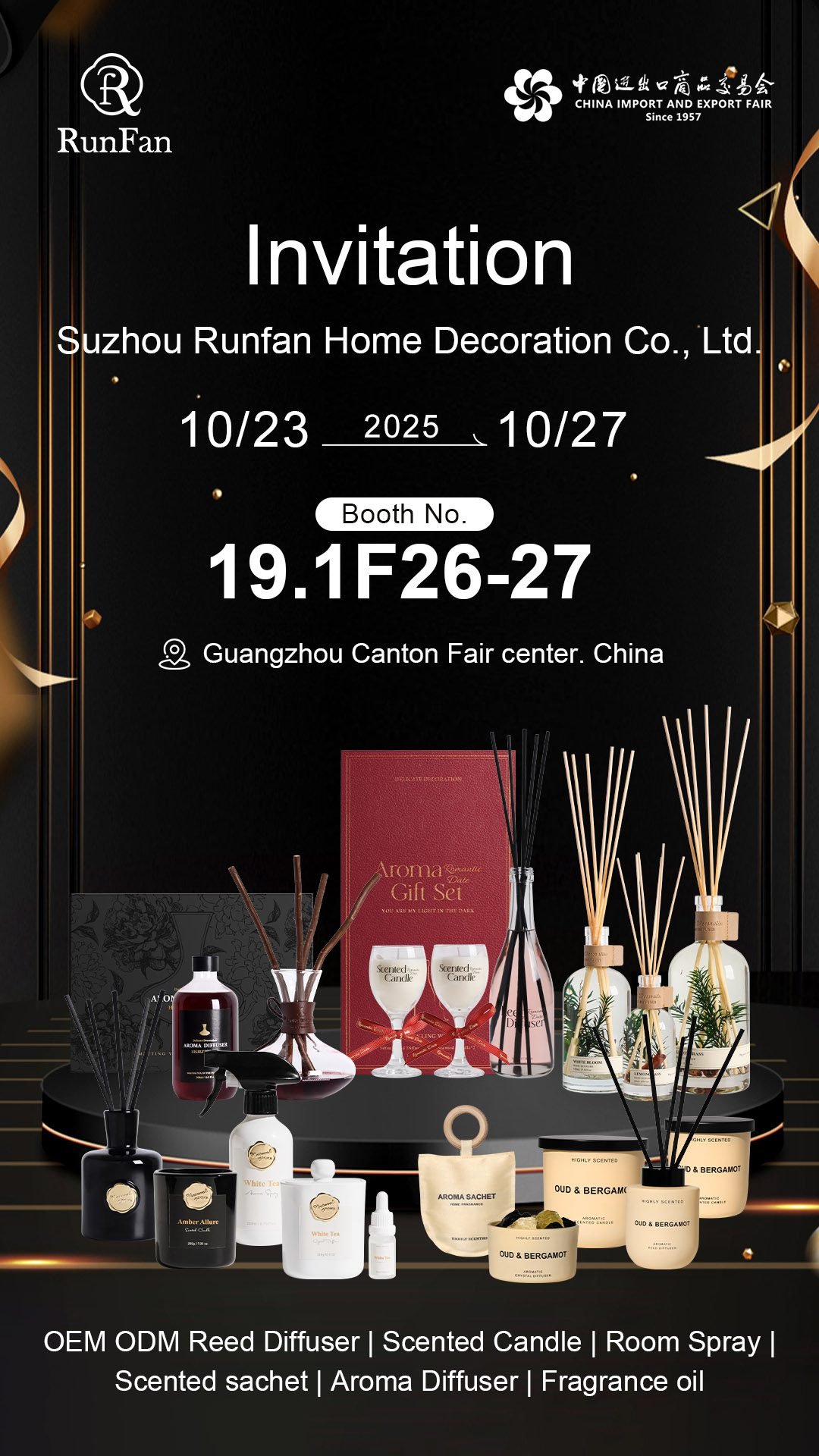 Canton Fair 2025 RunFan invitation, booth 19.1F26-27
